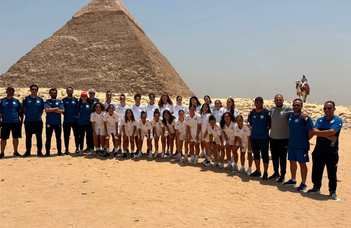 منتخب تونس للكرة النسائية