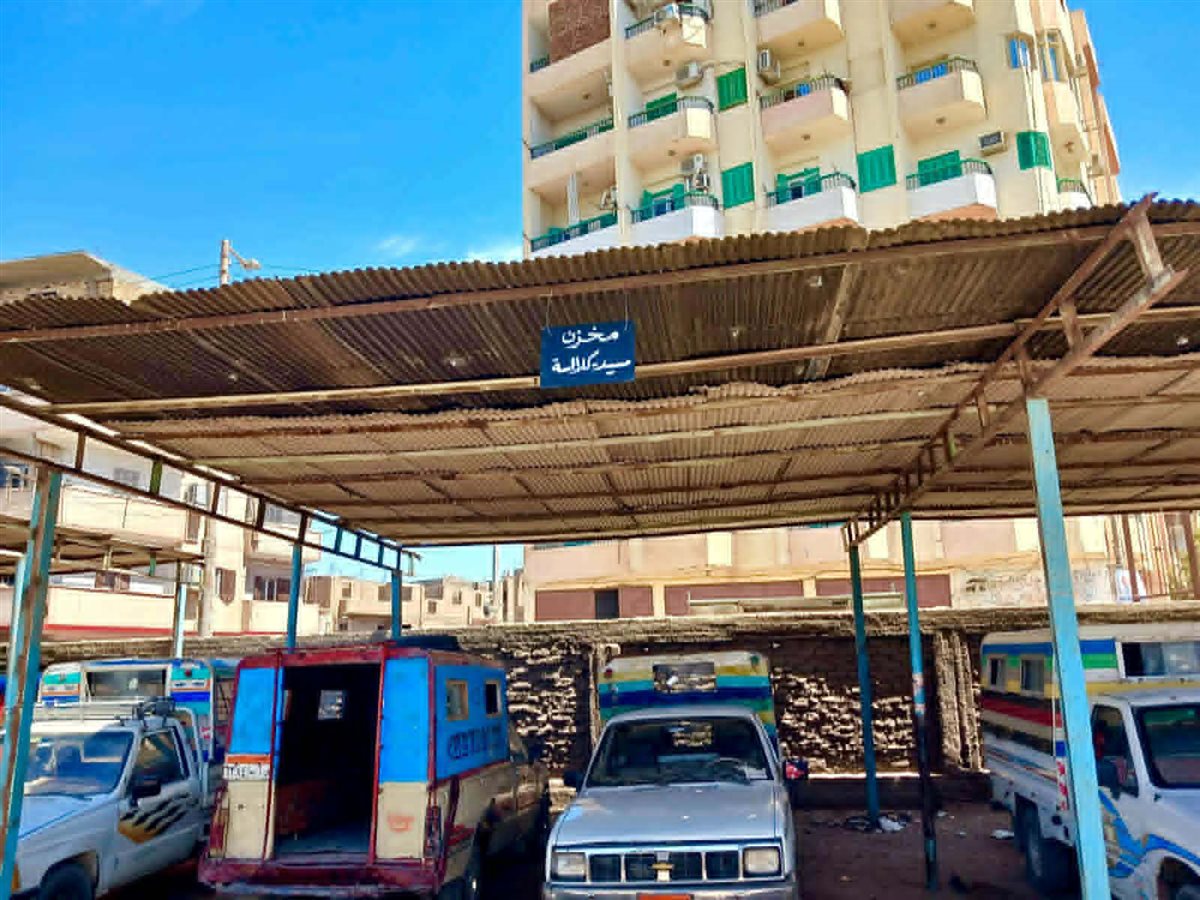 الموقف&nbsp;