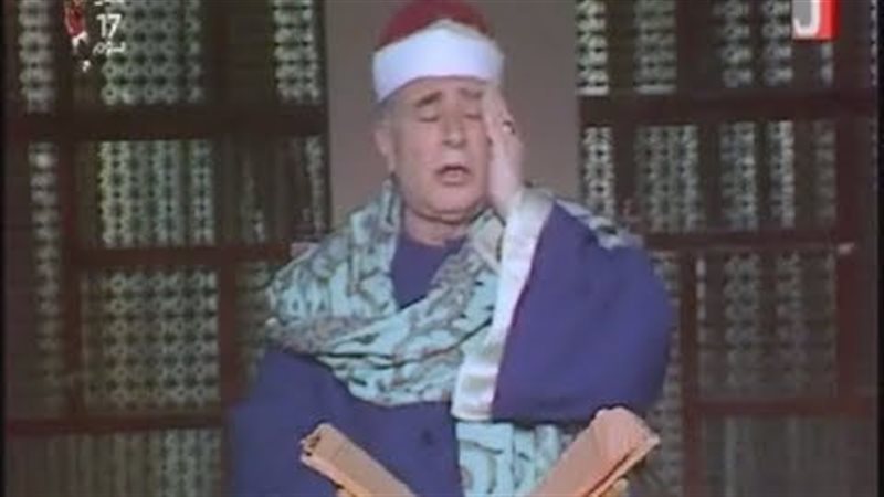 الشيخ إبراهيم المنصوري