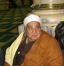 <strong>ذكرى وفاة الشيخ عبد العاطي ناصف</strong>