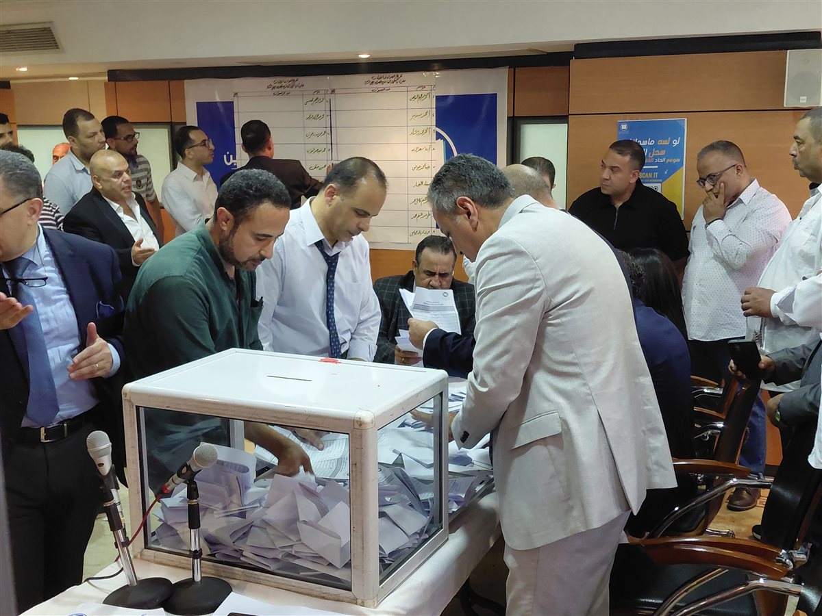 بدء عملية الفرز