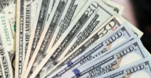 سعر الدولار