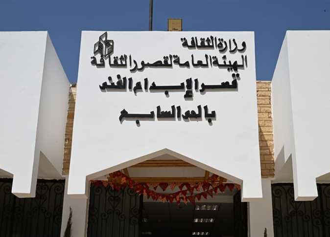 مقر نادي القصة حاليا