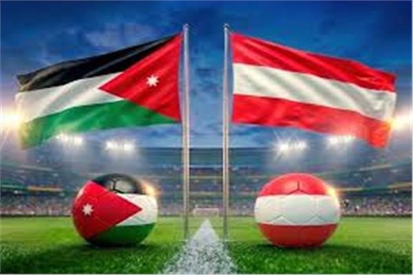 مشاهدة مباراة الأردن والنمسا بث مباشر يلا شوت اليوم في كأس العالم