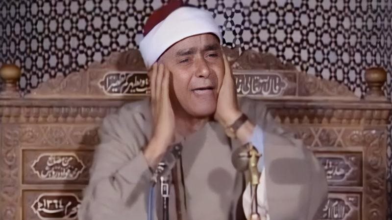 الشيخ مصطفى اسماعيل