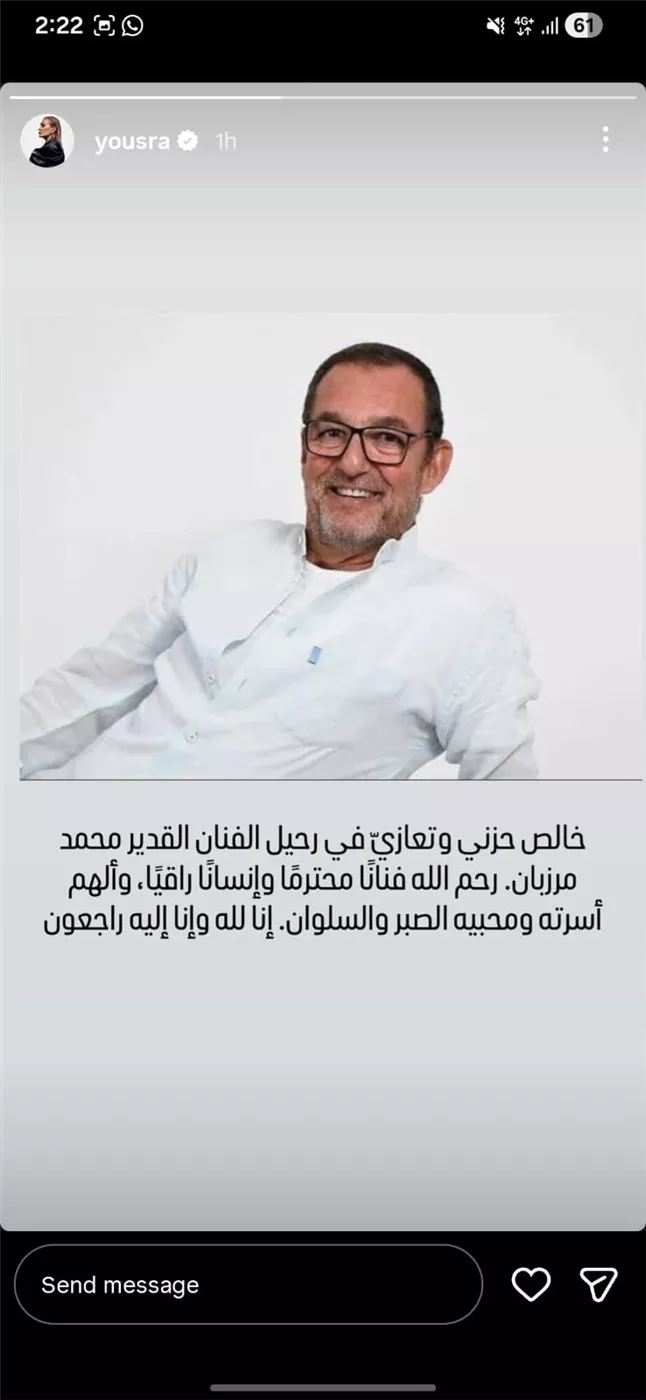 259.webp