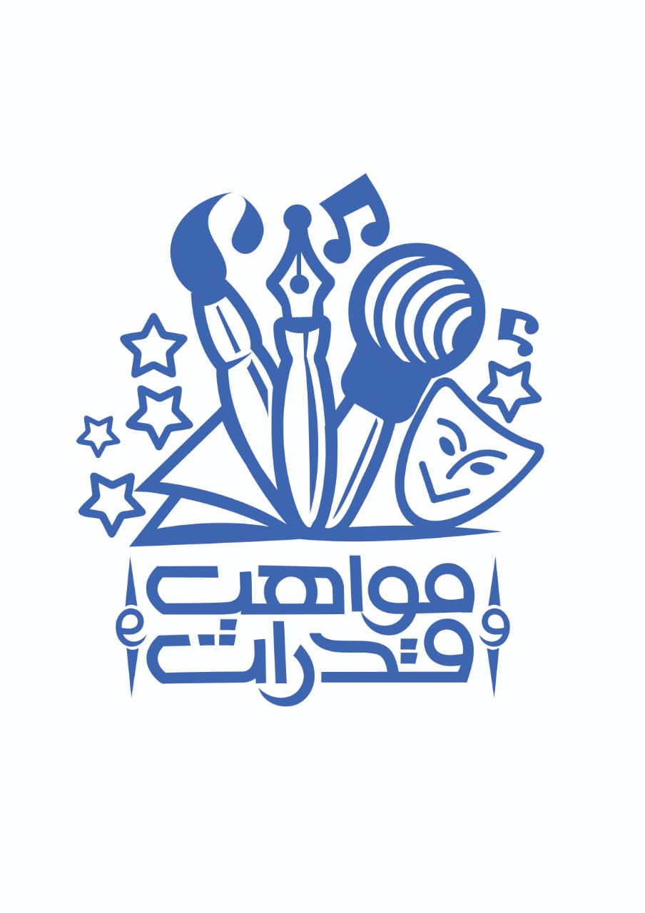 بدء التصفيات النهائية للمسابقة العالمية للطلاب الوافدين والأجانب