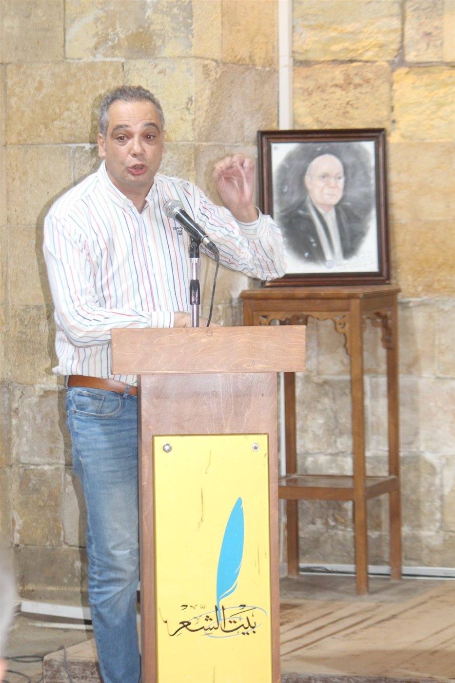الشاعر أحمد حسن