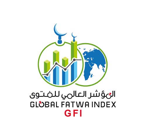 &nbsp;المؤشر العالمي للفتوى (GFI)