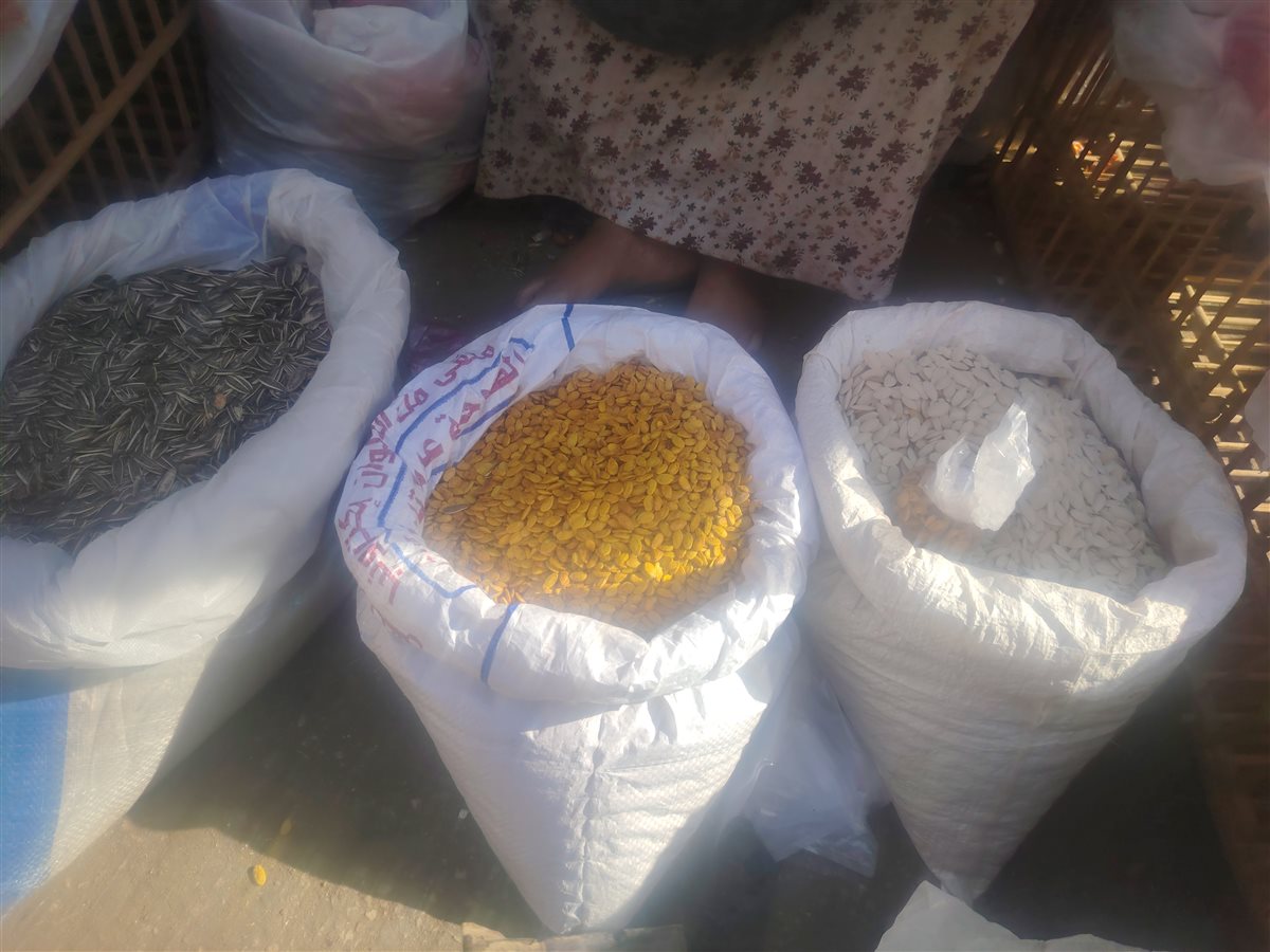 اللب السوبر المغشوش داخل الأسواق&nbsp;