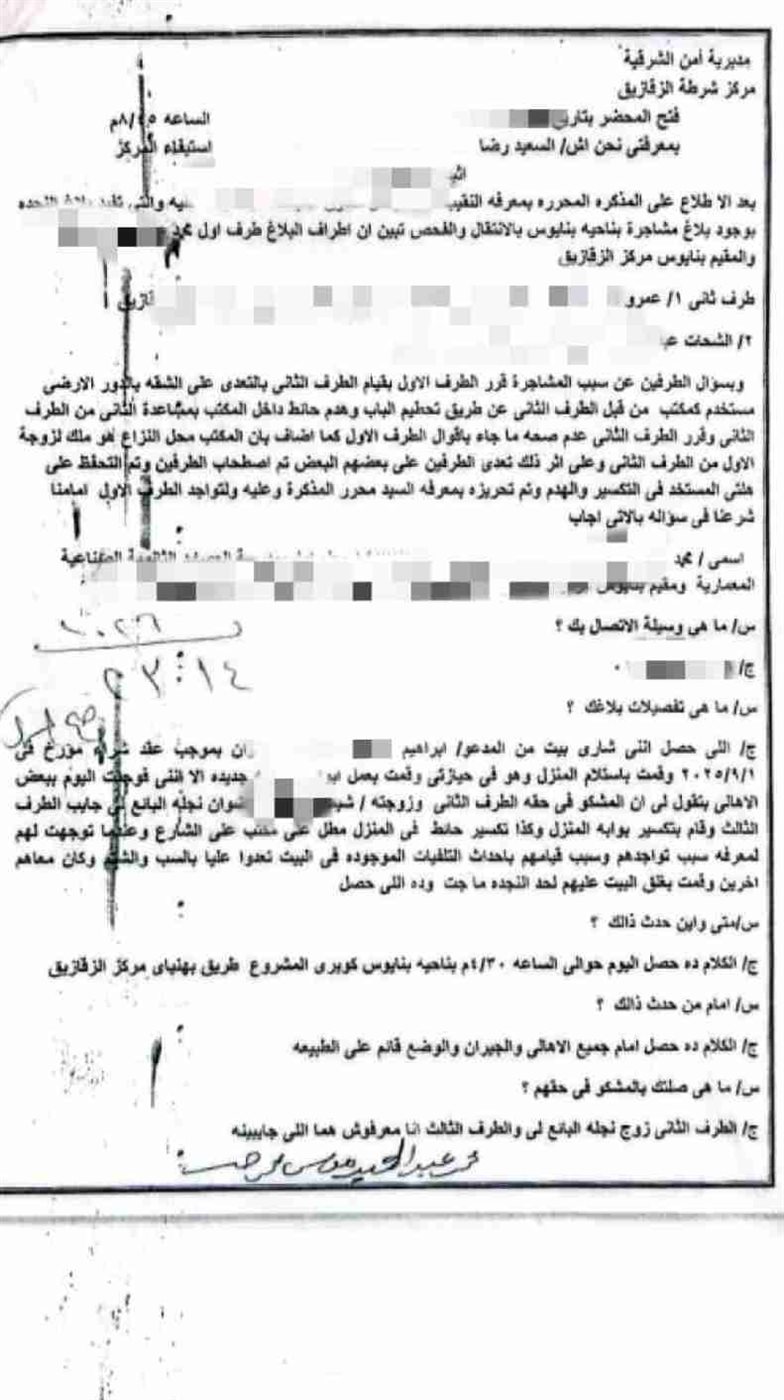 att.NZR-7lb7Ub-U3mZlonSWcVAyjx1WnWBD6rIRdMzIuYY
