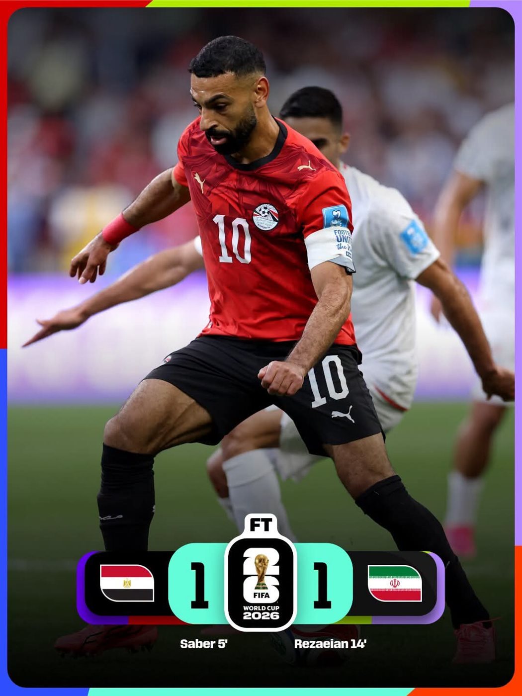 مصر ضد إيران