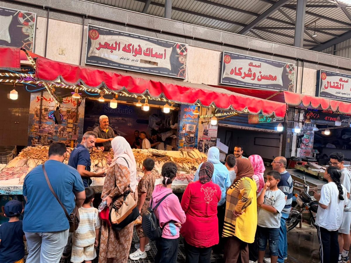 سوق السمك