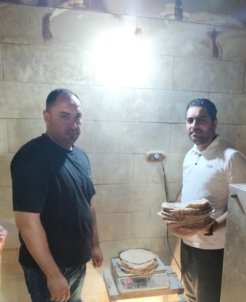 FB_IMG_1782672128708