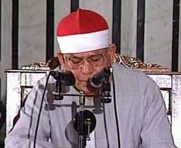 الشيخ محمد عطيه حسب