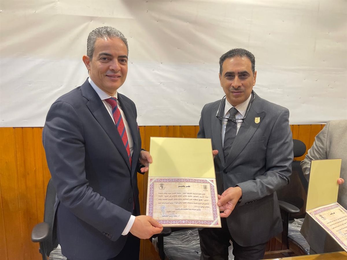الدكتور طارق سعده