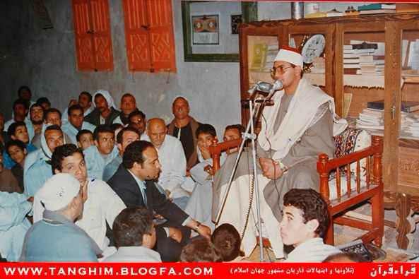 الشيخ الشحات محمد أنور