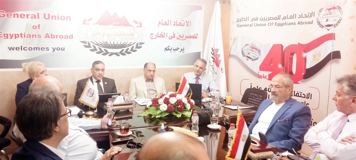 IMG-20260630-WA0090