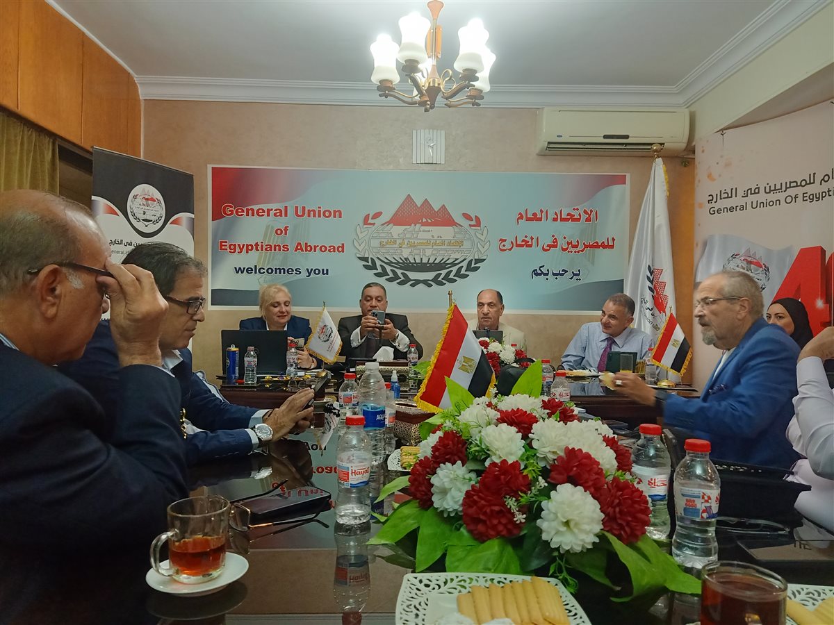 IMG20260630195610