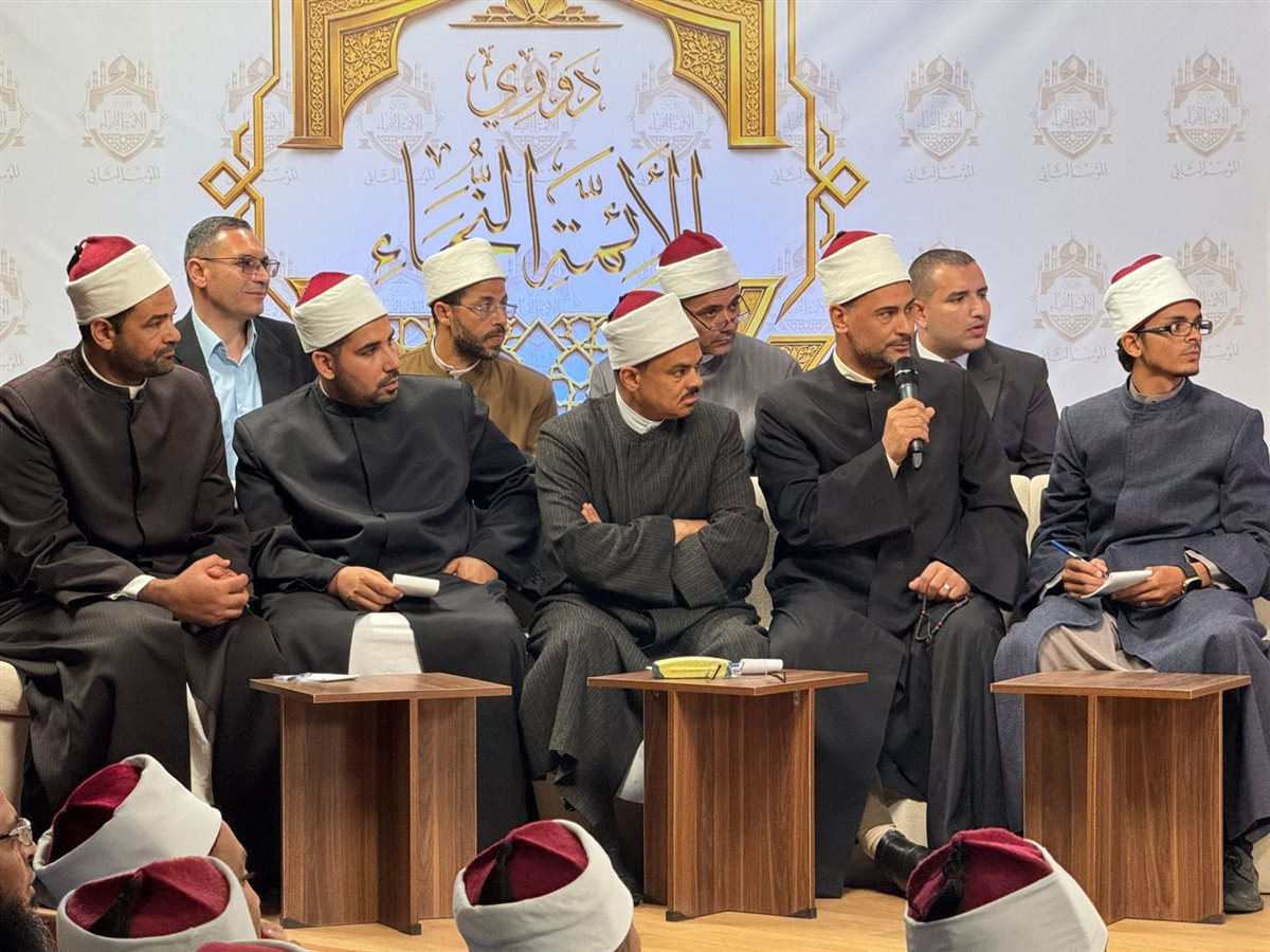 ختام المرحلة الثالثة من الموسم الثاني لدوري الأئمة النجباء بأكاديمية الأوقاف