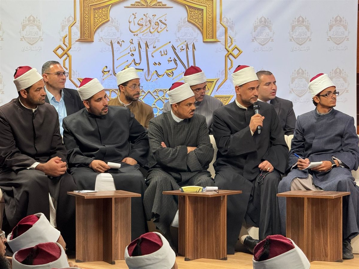 ختام المرحلة الثالثة من الموسم الثاني لدوري الأئمة النجباء بأكاديمية الأوقاف