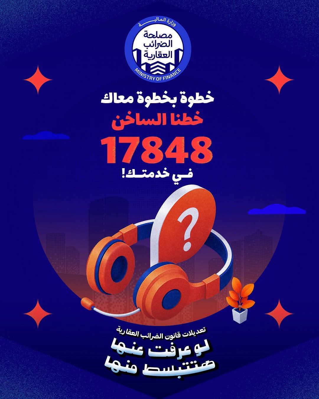 1000246536