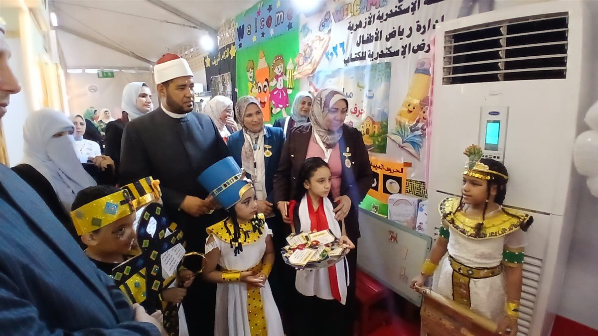 جناح الأزهر يدشن أولى فعالياته بمعرض مكتبة الإسكندرية للكتاب