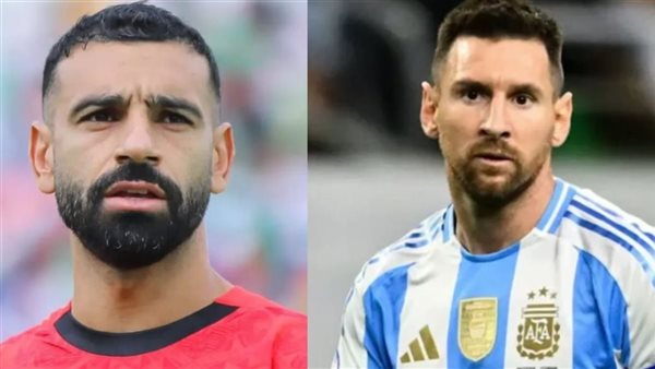 ميسي وصلاح