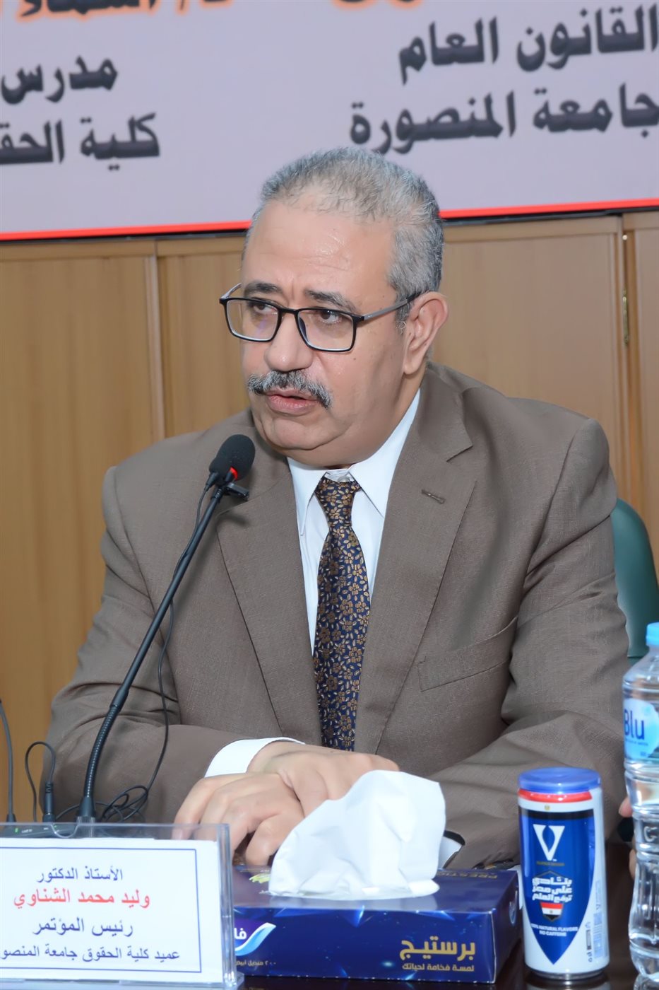 الدكتور وليد الشناوي متحدثا في المؤتمر