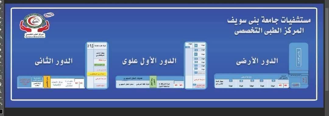 FB_IMG_1783636753584