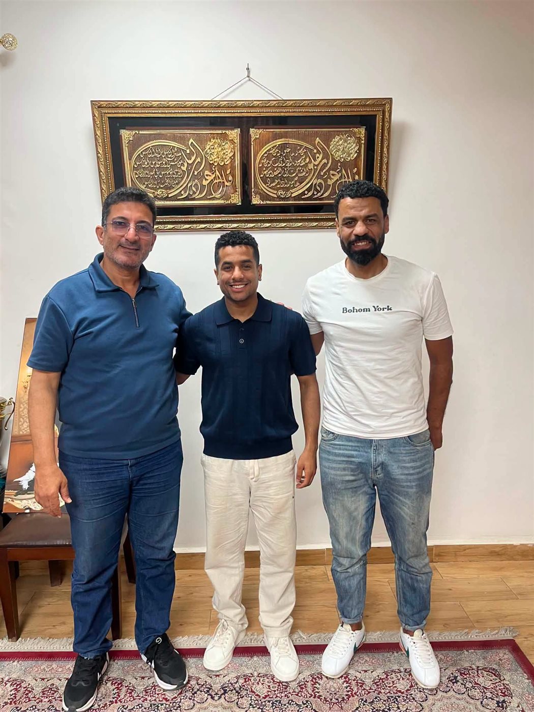 معتز إبراهيم لاعب الداخلية