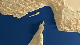 ترامب: رسوم 20% على الشحنات العابرة في مضيق هرمز مقابل الحماية
