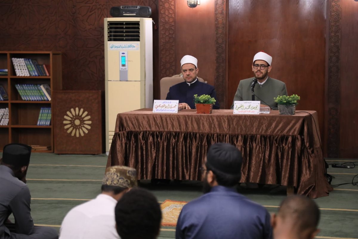 البحوث الإسلامية يختتم ملتقيات الهجرة النبوية