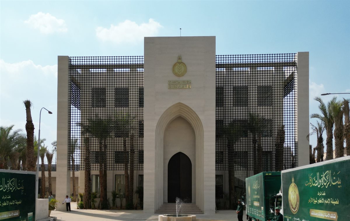 بيت الزكاة والصدقات ينظم يومًا علميًا حول أورام الغدد الليمفاوية