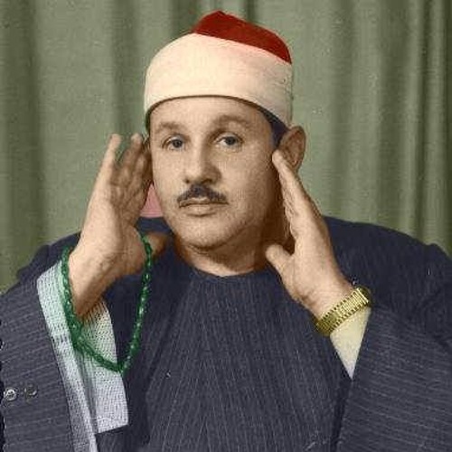 الشيخ محمود علي البنا&nbsp;