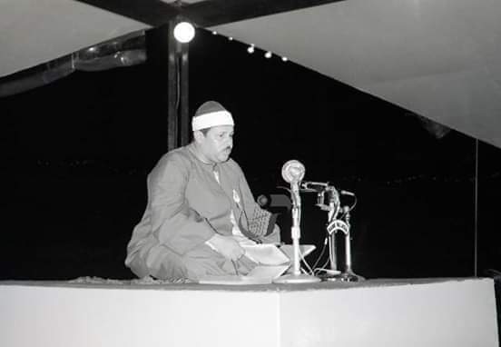 الشيخ محمود علي البنا&nbsp;
