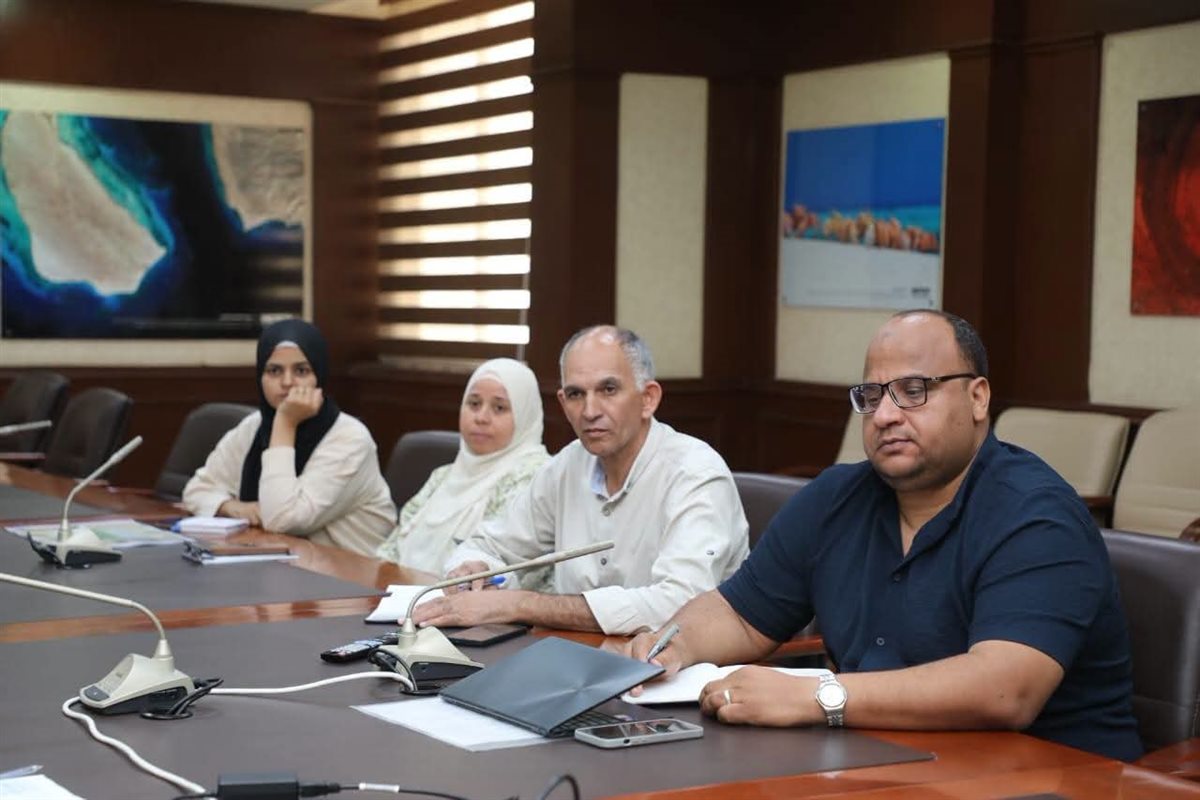 الاجتماع