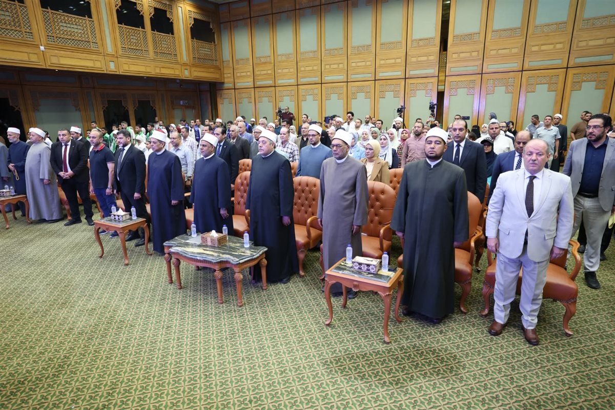 جانب من انطلاق احتفالية الأزهر لتكريم الفائزين في مسابقة رواد اللغة العربية الموسم الثاني “سيبويه”