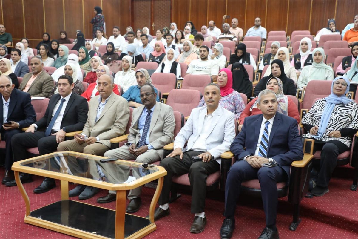 الندوة