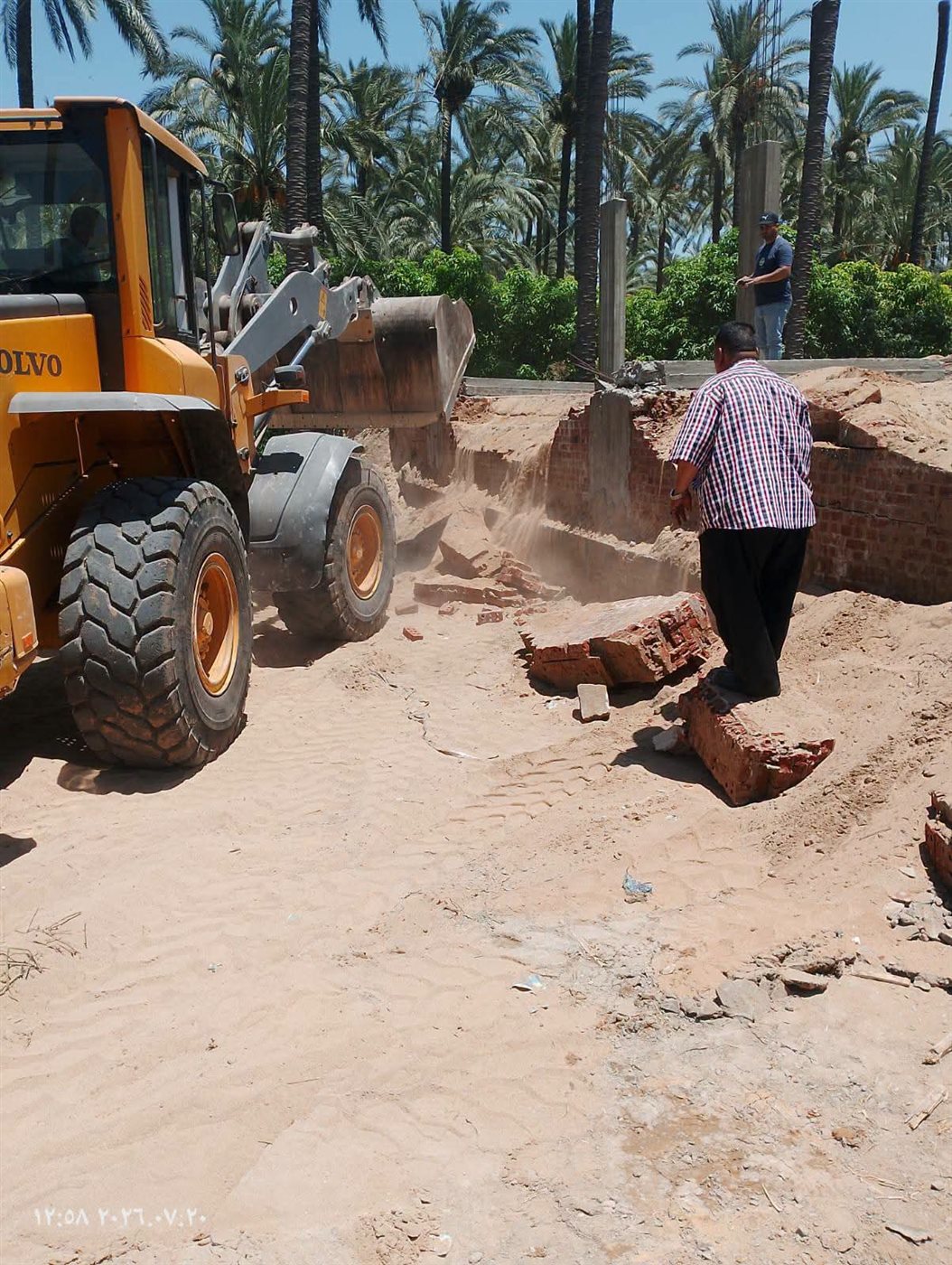 FB_IMG_1784632484148