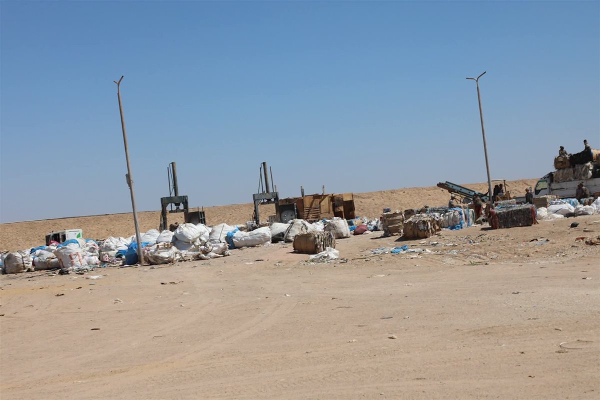 المدفن الصحى&nbsp;
