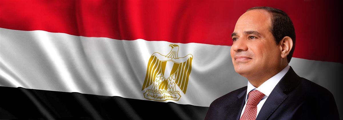 الرئيس عبد الفتاح السيسي - رئيس الجمهورية