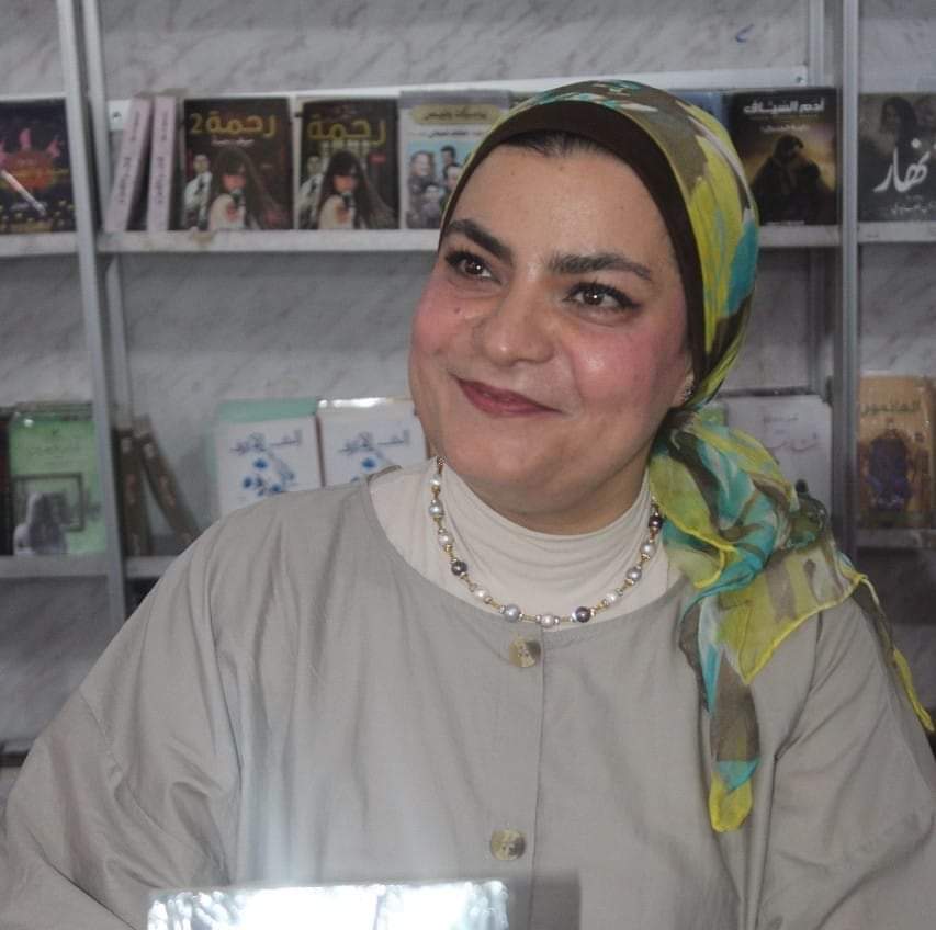 مروة رشدي