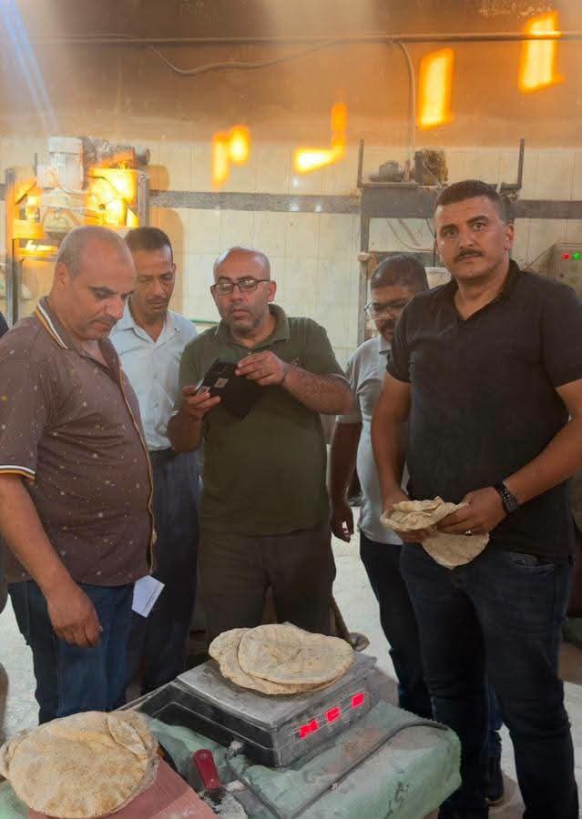 FB_IMG_1785483484171