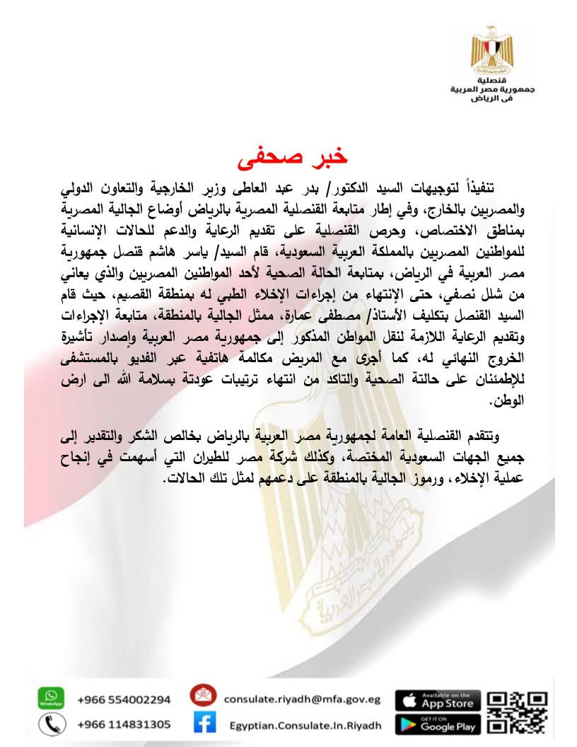 5b5edaa8-23d3-4d00-8faa-e2e802be6716