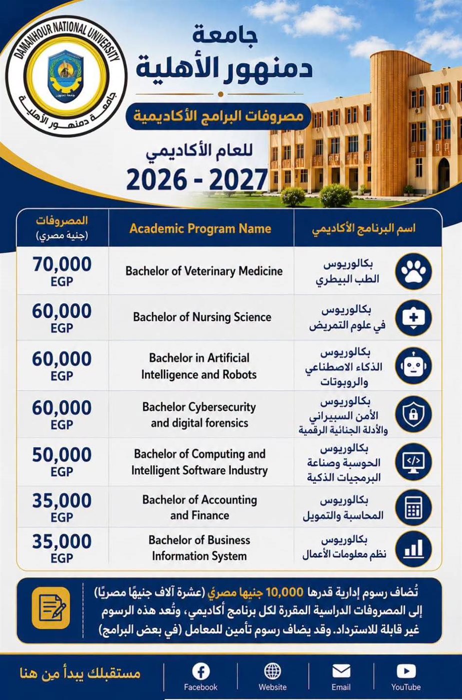 FB_IMG_1785502090747