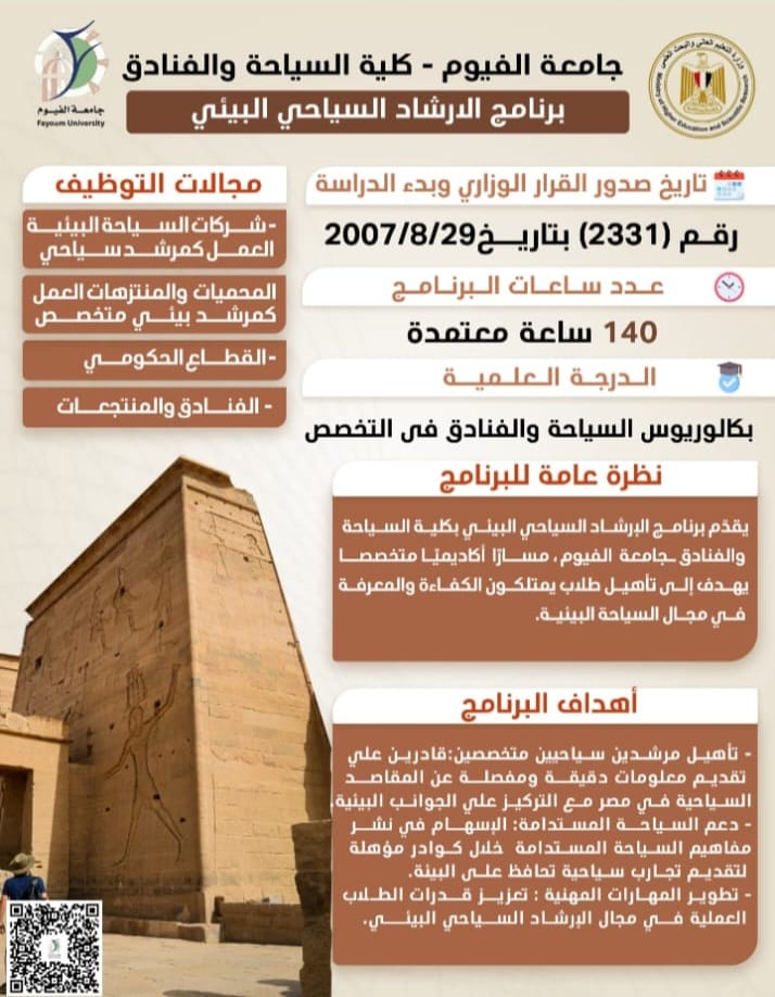 1000648960