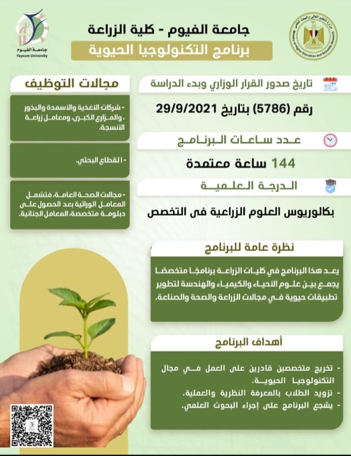 1000648957