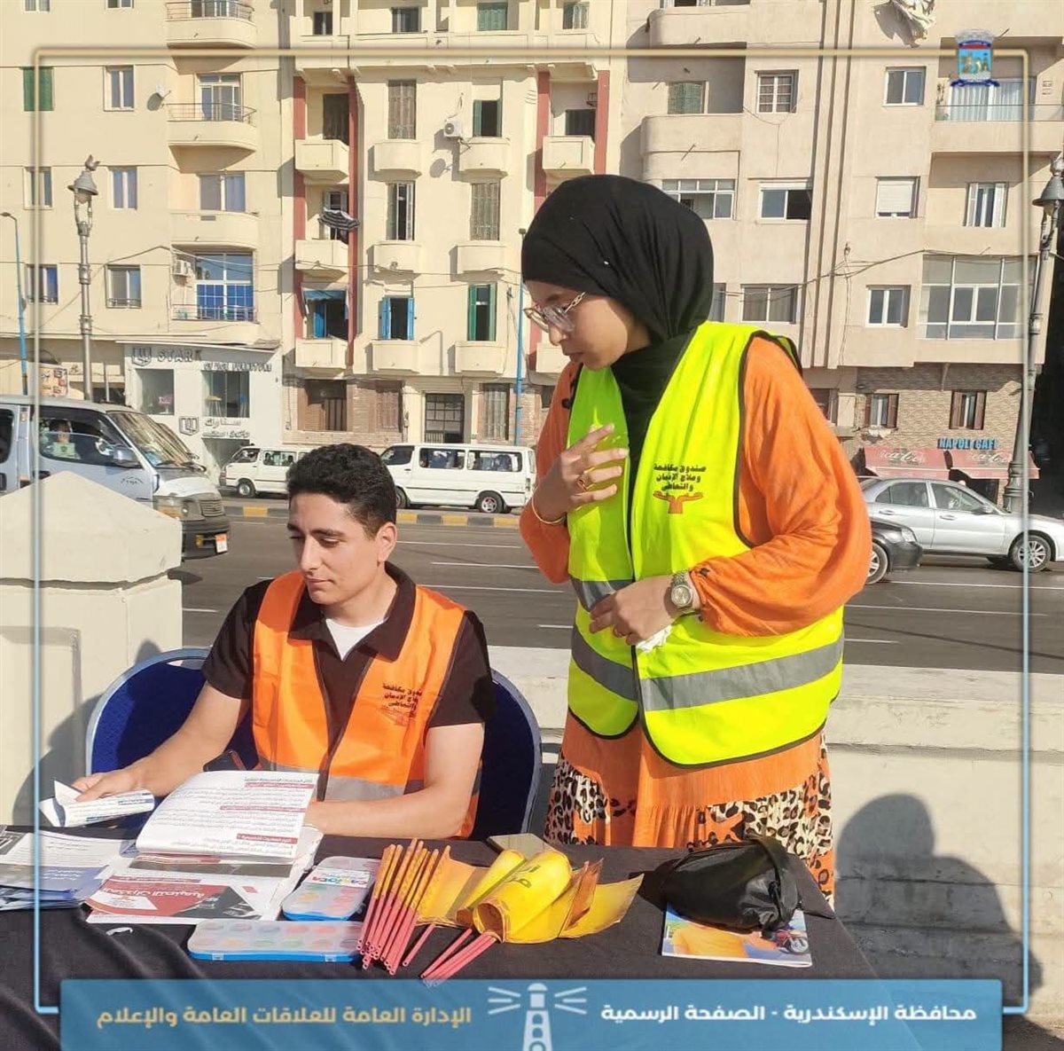 FB_IMG_1785693915629