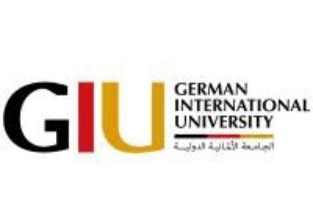 الجامعة الألمانية